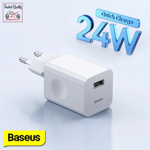 BASEUS 24W Fast Charger