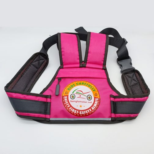 Motorcycle Riding Safety Belt for Kids Pink Color