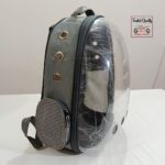 Cat Carry Bag Price in Bangladesh
